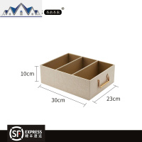 内衣收纳盒内裤袜子收纳箱衣柜分格内衣盒家用文胸整理盒 三维工匠