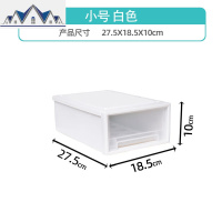 加厚特大号衣服收纳箱塑料抽屉式衣柜收纳盒整理箱储物箱 三维工匠