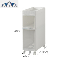 22CM夹缝收纳柜抽屉式储物柜厨房米桶置物架窄冰箱缝隙储物收纳架 三维工匠