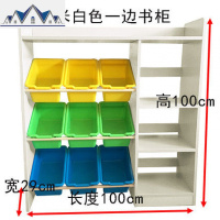 儿童书架玩具收纳架整理架置物架玩具收纳柜幼儿园储物柜超大容量 三维工匠
