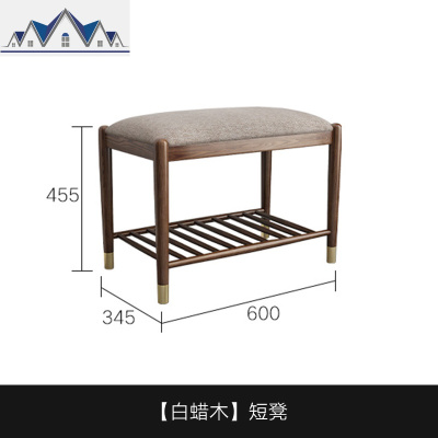 口实木换鞋凳鞋架穿鞋凳可坐收纳凳简约北欧进凳子家用多功能 三维工匠