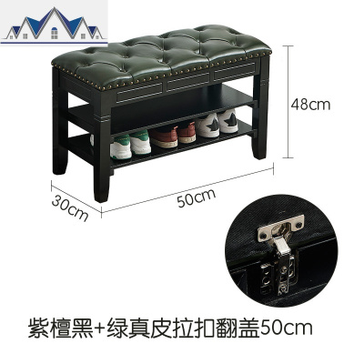 美式换鞋凳家用实木口鞋柜可坐式欧式多功能收纳鞋架 三维工匠收纳凳