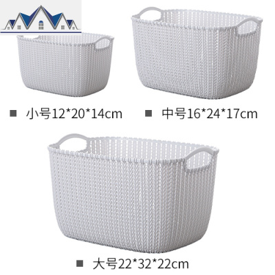 家用桌面仿藤编收纳筐塑料筐厨房零食水果杂物浴室洗澡手提置物篮 三维工匠收纳篮