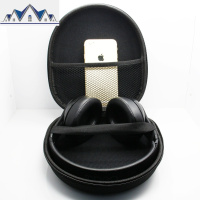 适合索尼 MDR-XB450 950AP等头戴式大耳机包 耳机收纳包收纳盒EVA 三维工匠