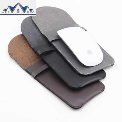 订制apple苹果电脑Magic mouse2代无线鼠标保护皮套收纳包袋 防刮 三维工匠
