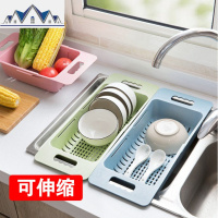 可伸缩水沥水架洗水果塑料放碗筷架子家用厨房碗碟架蔬菜收纳架 三维工匠