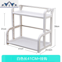 厨房置物架落地多层免打孔储物架刀架调味品用具用品收纳架 三维工匠