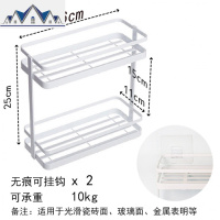 厨房置物架 壁挂 调料架子置物架 厨房省空间调味料2层置物架 三维工匠