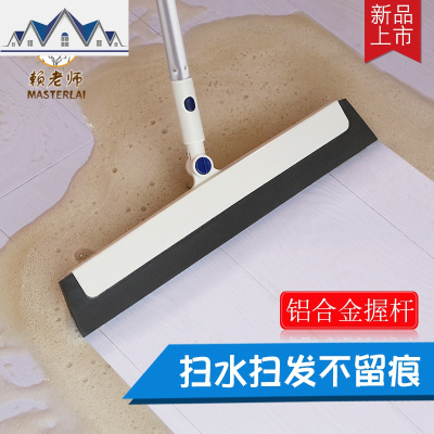 台湾刮水扫魔法样样扫把卫生间扫帚笤帚毛发刮水器浴室扫水 三维工匠