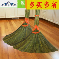 芒手工扫把除尘去毛发软毛笤帚扫帚扫把扫地木地板专用 三维工匠