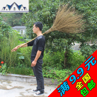 竹扫把大竹扫把竹扫帚户外庭院环卫家用竹扫把单个竹丝纯手工制作 三维工匠