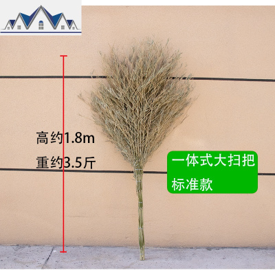 大扫把扫马路环卫户外室外院子庭院老式塑料丝家用单个竹扫帚笤帚 三维工匠