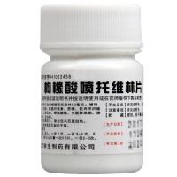 天武 枸橼酸喷托维林 100片用于各种原因引起的干咳