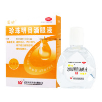 E洁 珍珠明目滴眼液 15ml/瓶 用于视力疲劳症和慢性结膜炎