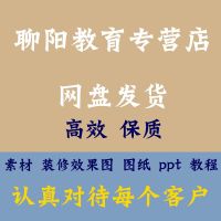 安卓手游实况足球礼包5卡cdk/10000资金/银球经纪人/4星特级导师/()