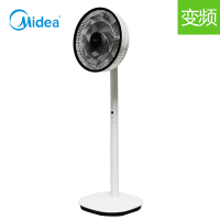 美的(Midea)电风扇FTS30-16BR 智能16叶WIFI遥控 落地扇电风扇 12小时定时 电扇立式台式节能