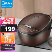 Midea 美的电饭煲 MB-FB40Simple111 24小时预约 智能焖香 匠铜聚能釜 4L容量电饭锅