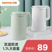 九阳( Joyoung) K17-F630 烧水壶家用电热水壶不锈钢自动断电保温一体开水壶热水壶