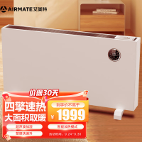 艾美特(Airmate)取暖器/电暖器家用/电热暖气/大面积大功率/办公室/智能控温电热烤火炉/欧式快热 WC25-R2