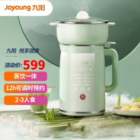九阳(Joyoung)豆浆机 0.9L家庭容量 上蒸下煮 破壁免滤 预约时间家用多功能榨汁机料理机DJ09X-D586