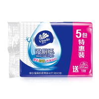 维达(Vinda)湿厕纸清洁成人卫生湿巾便携湿纸巾家庭装40片x5包抽纸1包dd