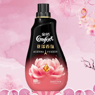 金纺花漾玫瑰香氛持久衣物柔顺护理剂洗衣液 500mL