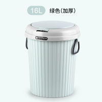 家用客厅卧室厨房卫生间带盖垃圾桶闪电客创意欧式有盖可爱大号分类干湿 绿色16升[买1送1]+送袋