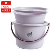 手提小水桶家用大号加厚洗衣桶子储水桶洗车圆桶桶洗衣桶 紫色三件套