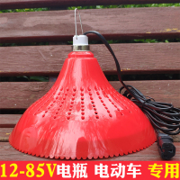 12V24V48V电瓶电动三轮车专用闪电客夜市摆摊led地摊水果熟食卤菜生鲜灯