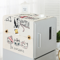 布艺冰箱罩单开冰箱罩简约冰箱盖布现代简约滚筒洗衣机布 可爱猫 双开冰箱180*65cm
