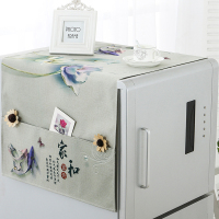 布艺冰箱罩单开冰箱罩简约冰箱盖布现代简约滚筒洗衣机布 家和富贵 小冰箱洗衣机130*50cm