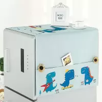 布艺冰箱罩单开冰箱罩简约冰箱盖布现代简约滚筒洗衣机布 恐龙 小冰箱洗衣机130*50cm