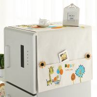 布艺冰箱罩单开冰箱罩简约冰箱盖布现代简约滚筒洗衣机布 童年 微波炉烤箱100*35cm