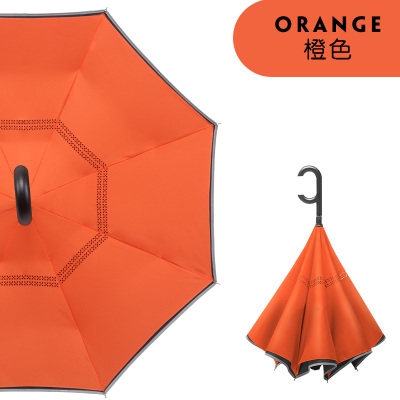 天堂伞伞双层长柄伞男女晴雨伞创意汽车免持式折叠反骨伞 橙色