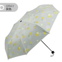 天堂伞伞防晒黑胶折叠太阳伞女柠檬幽香遮阳两用晴雨伞 灰色