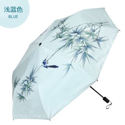 天堂伞伞中国风复古两用晴雨伞女折叠双层防晒太阳伞遮阳伞 浅蓝色