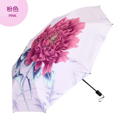 天堂伞伞国色牡丹唯美折叠双层防晒太阳伞女遮阳伞晴雨两用 粉色