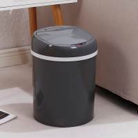 感应式智能垃圾桶家用客厅卧室闪电客卫生间厨房创意自动垃圾桶大号带盖 大号-黑灰色-S1