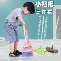 儿童扫把拖把簸箕套装组合小孩子学生朋友宝宝玩具笤扫帚畚斗
