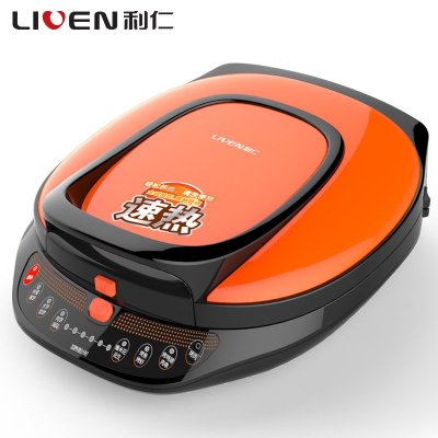 利仁速热智能电饼铛LR-S3000 上下盘可拆洗电饼档/多功能煎烤机 双面悬浮加热烤饼机