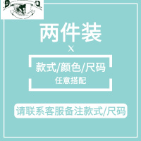 HLCOMAN短裤男士裤子夏季潮流宽松五分裤沙滩裤男生直筒休闲裤薄款运动裤休闲裤