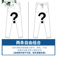 HLCOMAN卫裤男士运动长裤子春季篮球裤百搭宽松休闲裤灰色束脚裤休闲裤