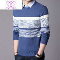 YUANSU2020新假两件毛衣男青年针织加绒加厚衬衫领打底衫韩版潮流冬季毛衣