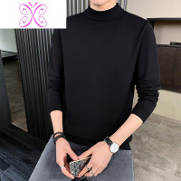 YUANSU冬季男士半高领毛衣纯色打底针织衫高领韩版潮流长袖秋装上衣服C毛衣