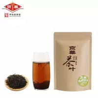 京华茶叶 正山小种红茶浓香型茶叶小袋装50g红茶茶叶