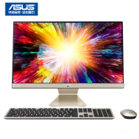 华硕(ASUS)傲世V4000 21.5英寸一体机台式电脑 新八代i5-8250U 8G内存 128GB固态 MX150 2G 高清 黑 定制