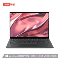 【新品】联想(Lenovo)YOGA 14s 2021款 标压锐龙版14英寸全面屏超轻薄本笔记本电脑(8核 R7-5800H 16G 512G 2.8K 90Hz高色域屏)深空灰