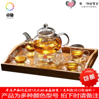 加厚耐热玻璃茶壶透明过滤花茶壶家用茶具套装泡茶水壶功夫冲茶器