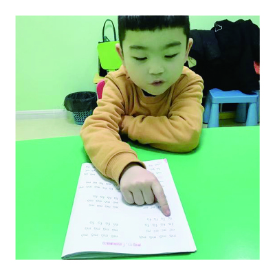 [一对一][5600元抢原价6220元]南京师大教育小超人[全脑拼音][32节课],适合[6-7岁]