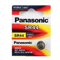 Panasonic松下手表纽扣电池SR44/A76/L1154/357A/LR44/AG13 日本进口2粒装